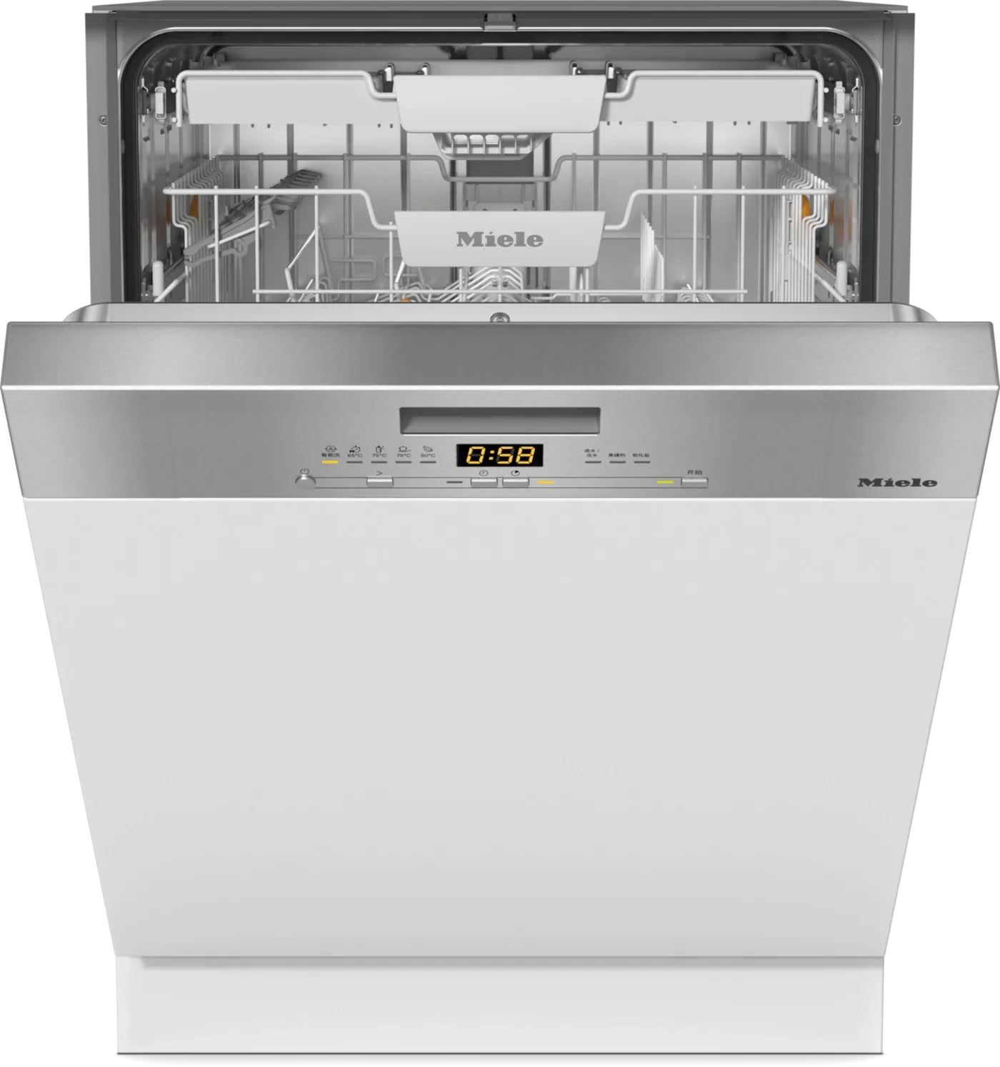 Miele Integrated Dishwasher G 5000 SCi CLST Active
